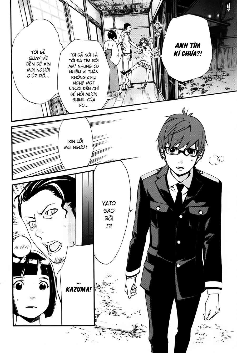 Vị Thần Lang Thang: Noragami Chapter 11 - 15