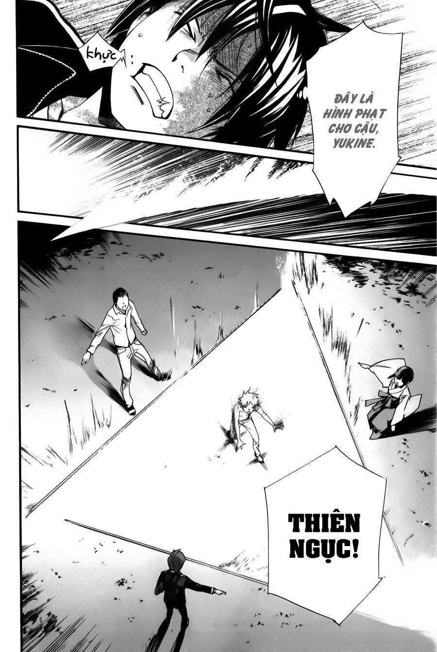 Vị Thần Lang Thang: Noragami Chapter 11 - 21