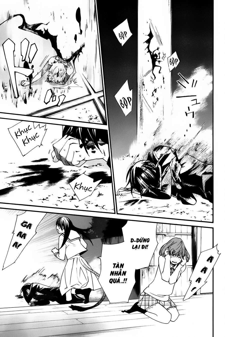 Vị Thần Lang Thang: Noragami Chapter 11 - 25