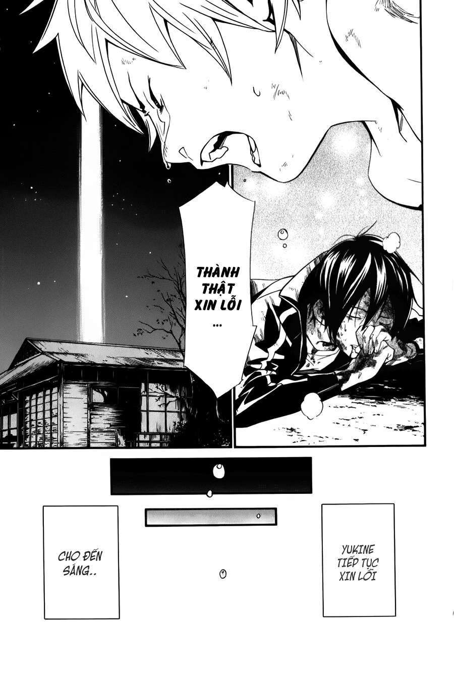 Vị Thần Lang Thang: Noragami Chapter 11 - 37