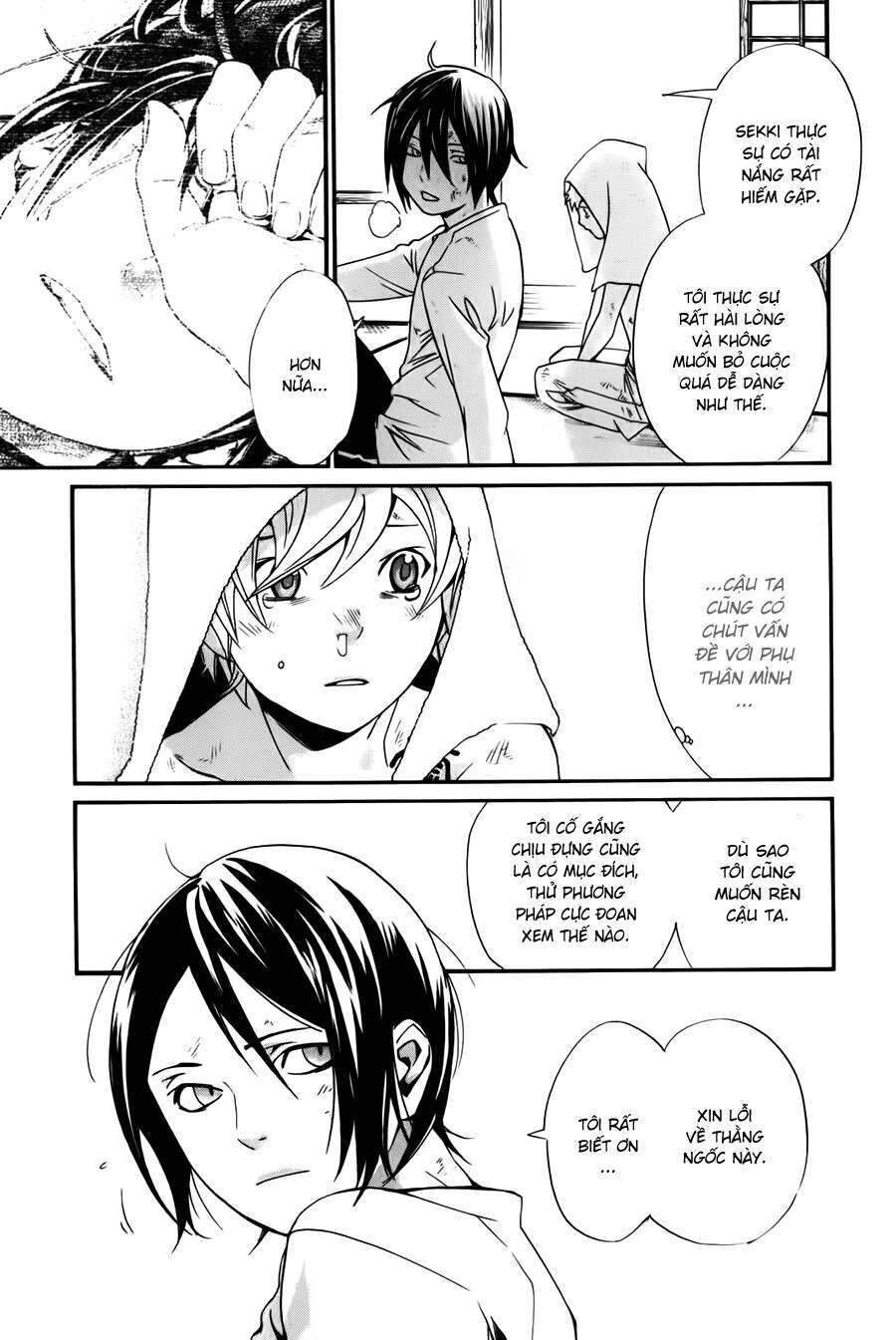 Vị Thần Lang Thang: Noragami Chapter 11 - 39
