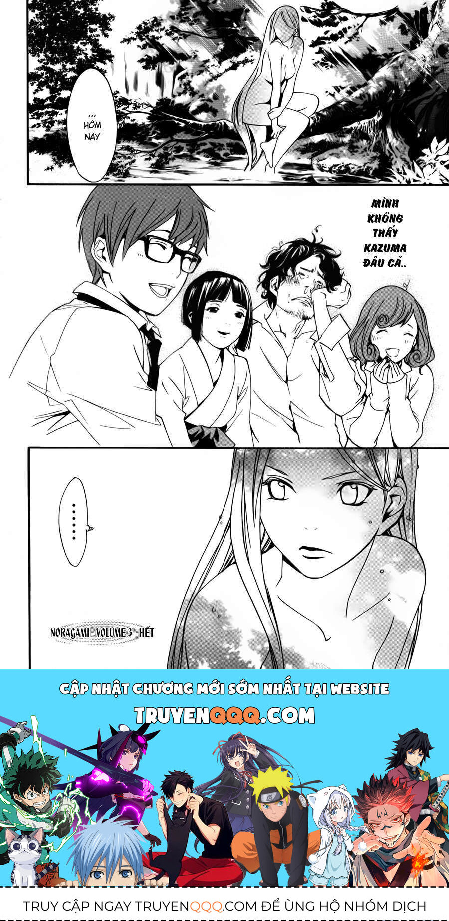 Vị Thần Lang Thang: Noragami Chapter 11 - 44