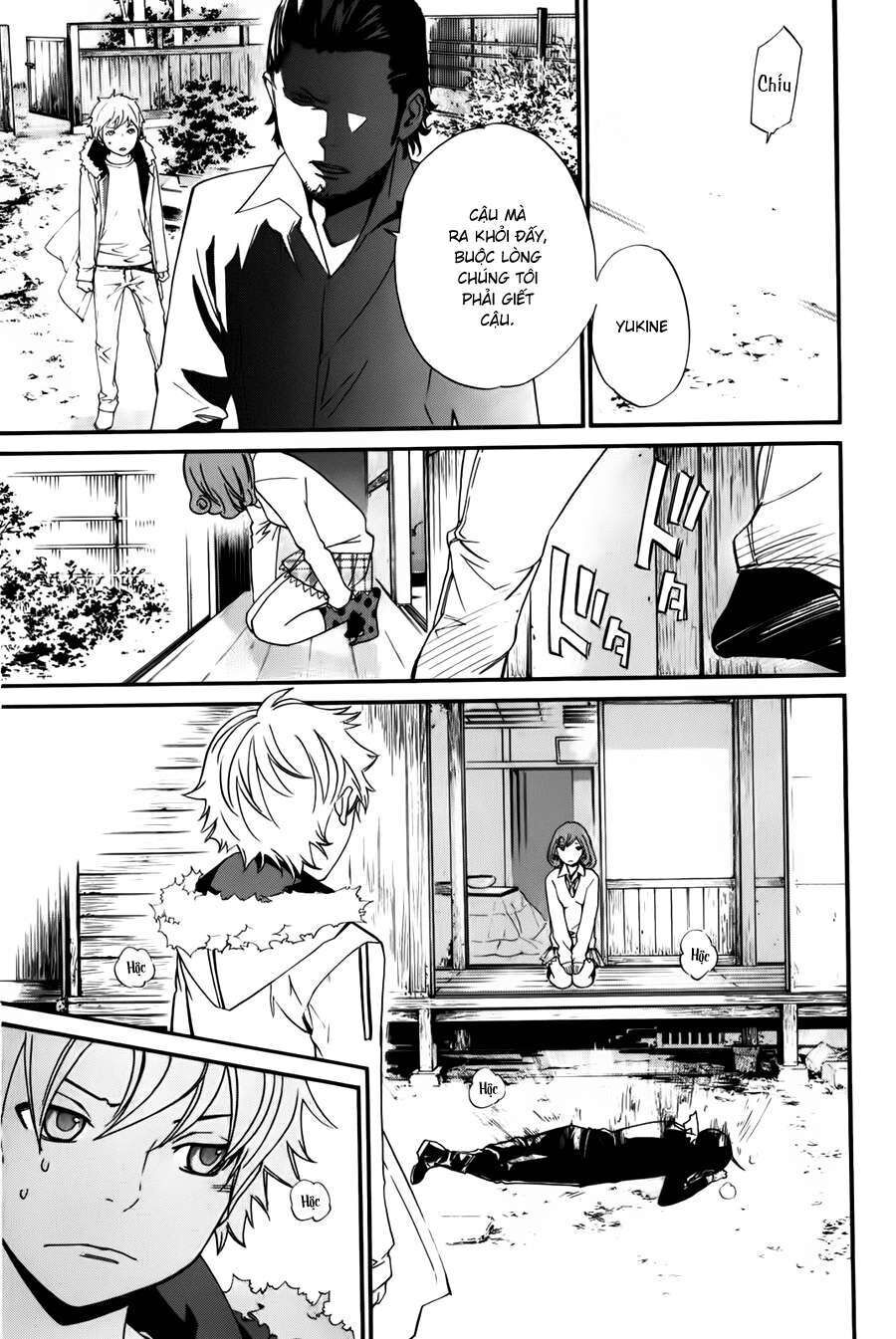 Vị Thần Lang Thang: Noragami Chapter 11 - 6