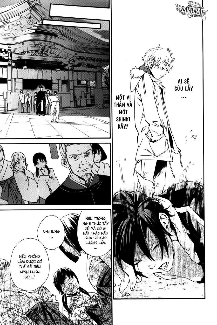 Vị Thần Lang Thang: Noragami Chapter 11 - 8