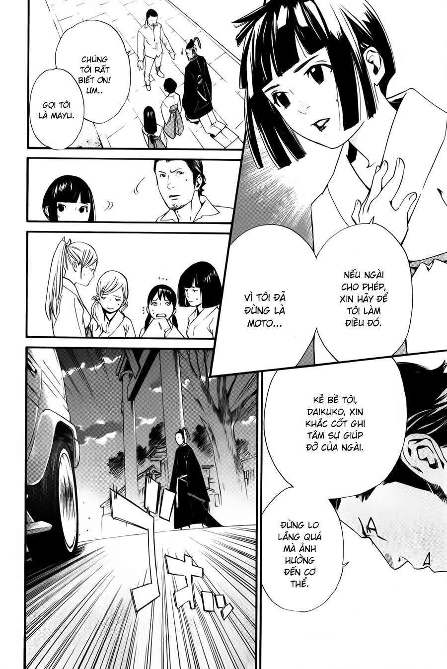 Vị Thần Lang Thang: Noragami Chapter 11 - 9
