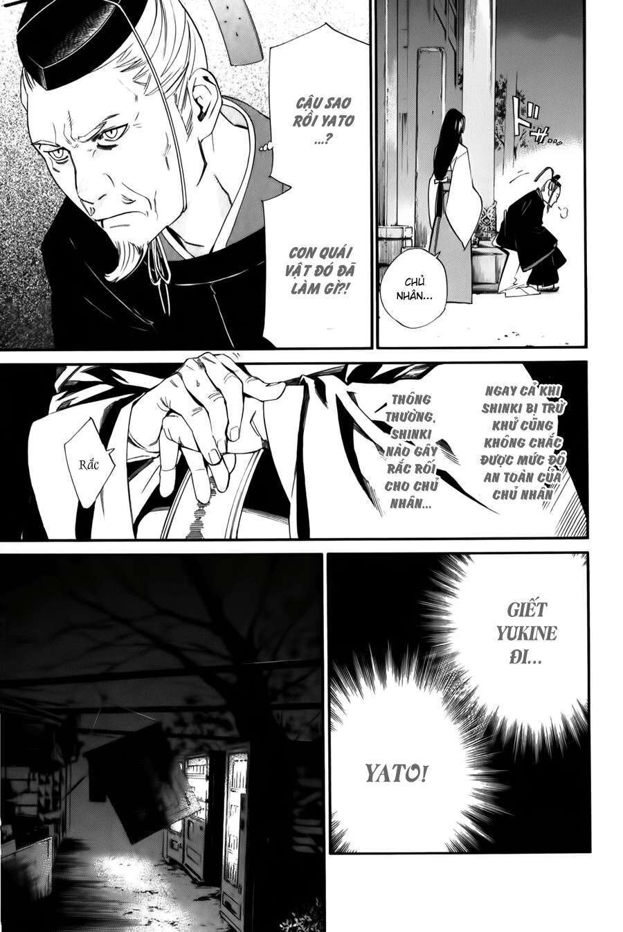 Vị Thần Lang Thang: Noragami Chapter 11 - 10