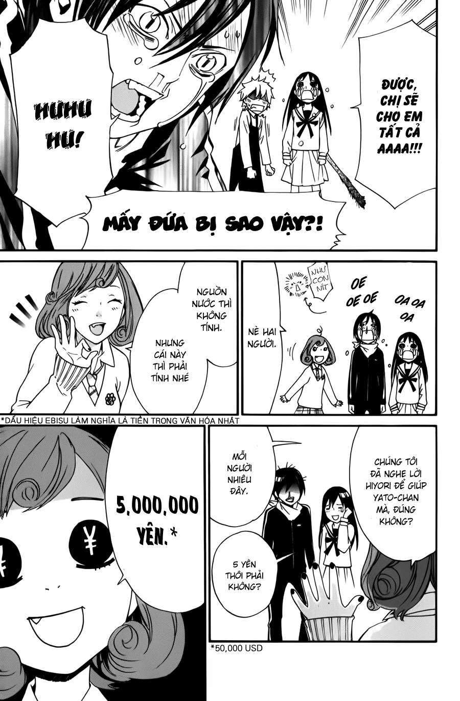 Vị Thần Lang Thang: Noragami Chapter 12 - 11