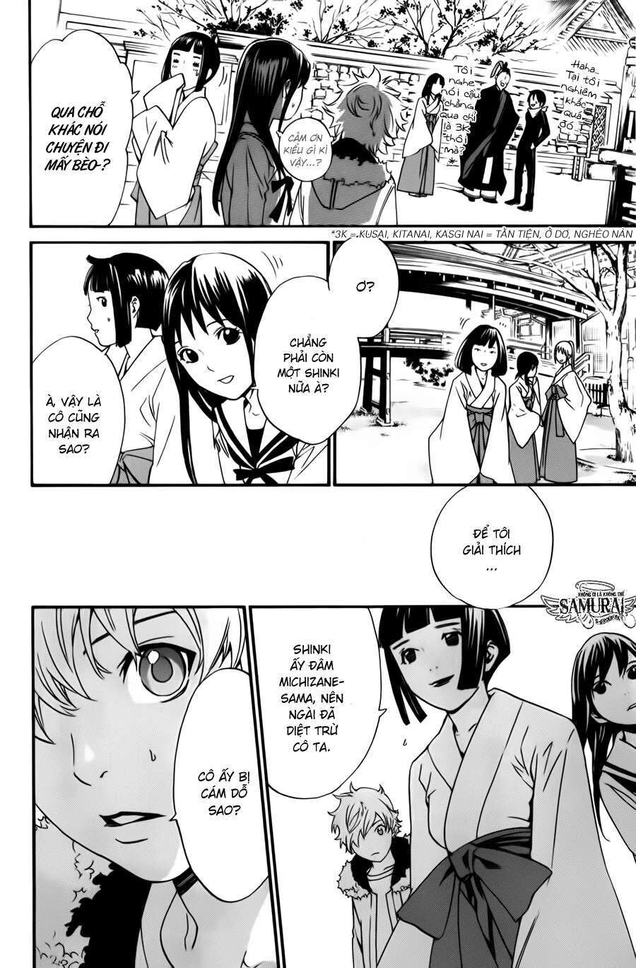 Vị Thần Lang Thang: Noragami Chapter 12 - 14