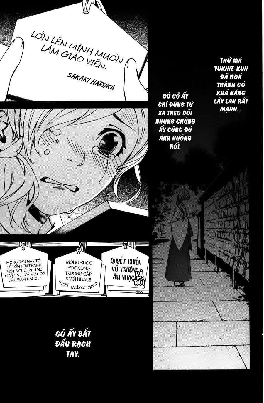 Vị Thần Lang Thang: Noragami Chapter 12 - 15
