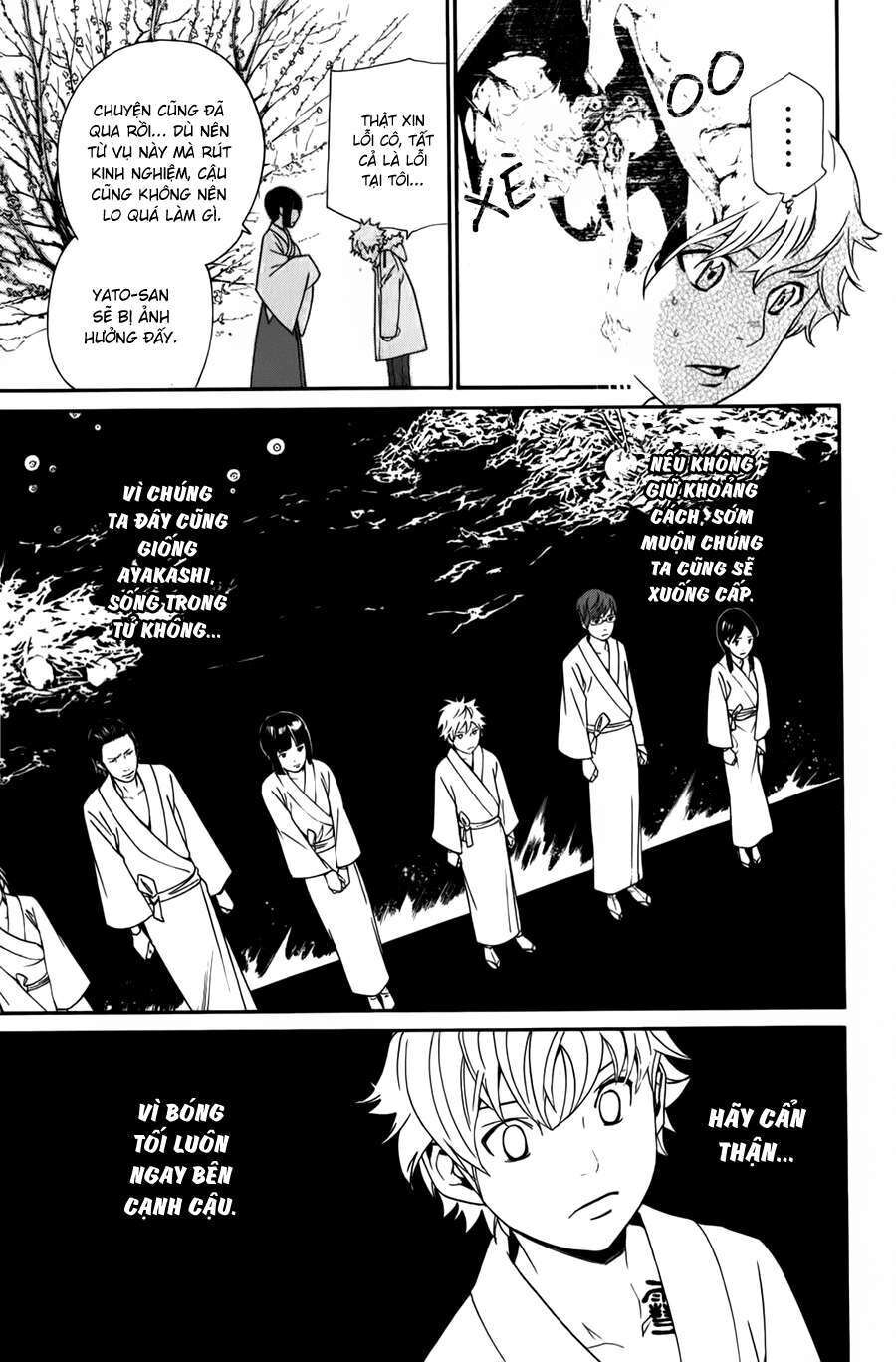 Vị Thần Lang Thang: Noragami Chapter 12 - 17
