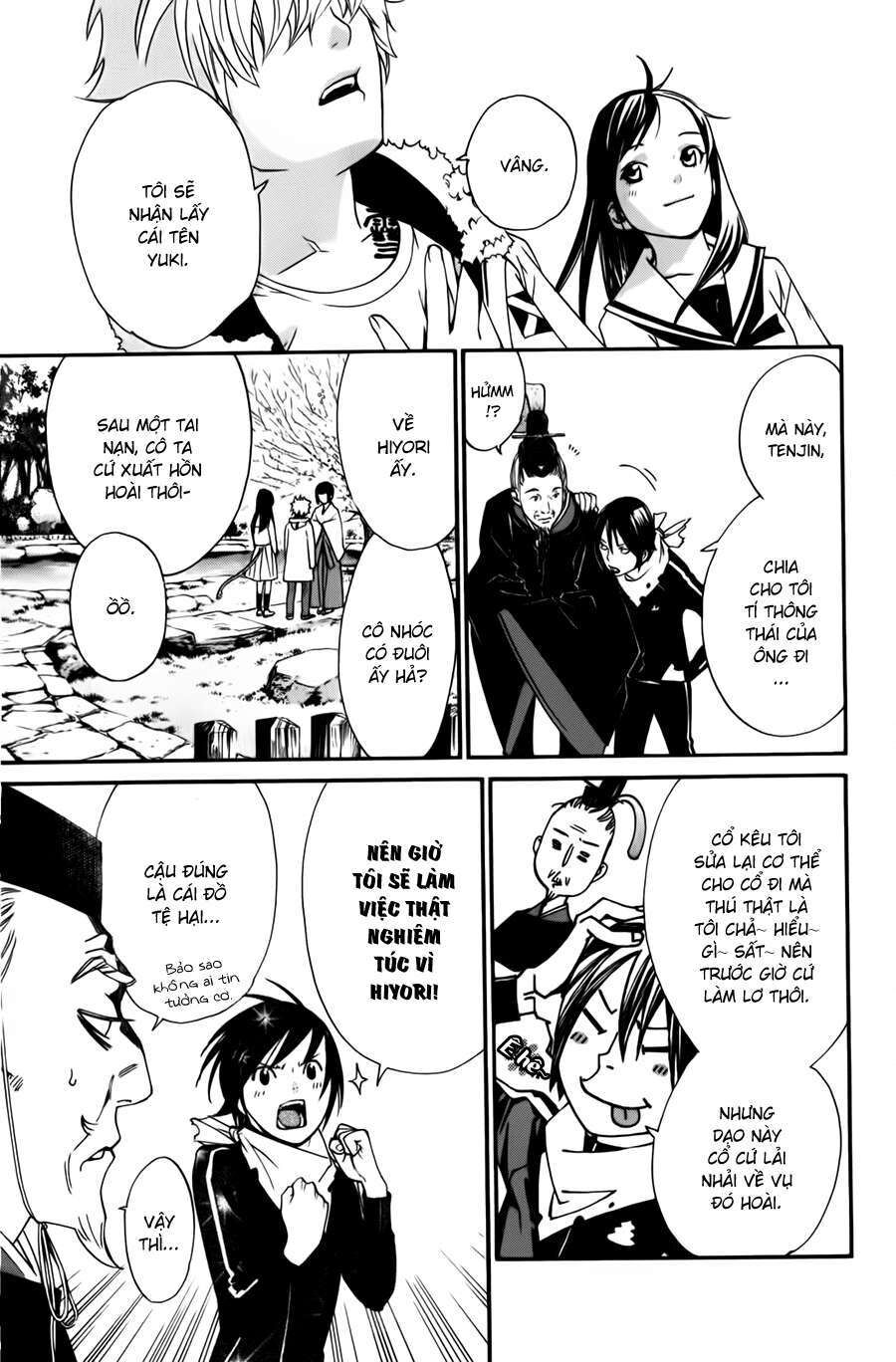 Vị Thần Lang Thang: Noragami Chapter 12 - 19