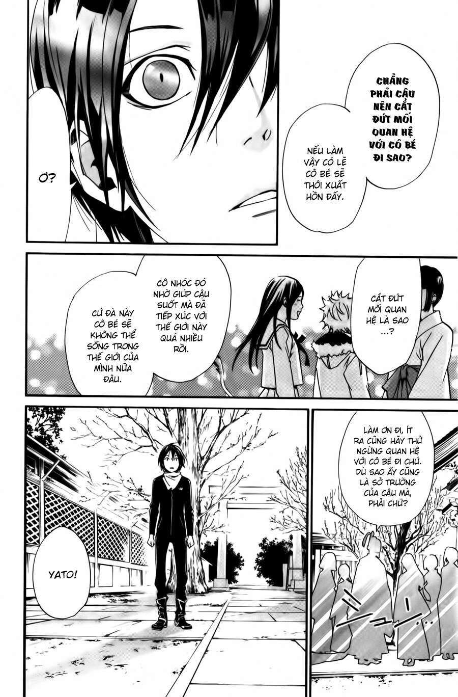 Vị Thần Lang Thang: Noragami Chapter 12 - 20