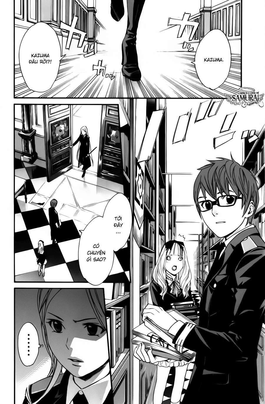 Vị Thần Lang Thang: Noragami Chapter 12 - 22