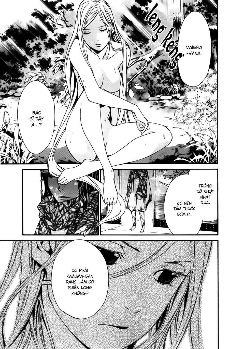 Vị Thần Lang Thang: Noragami Chapter 12 - 25