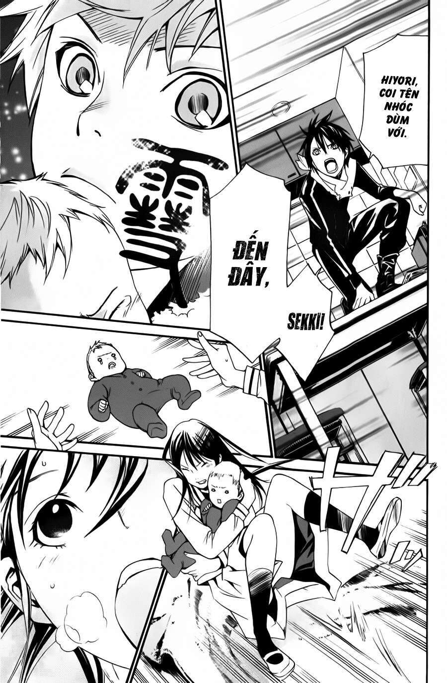 Vị Thần Lang Thang: Noragami Chapter 12 - 32