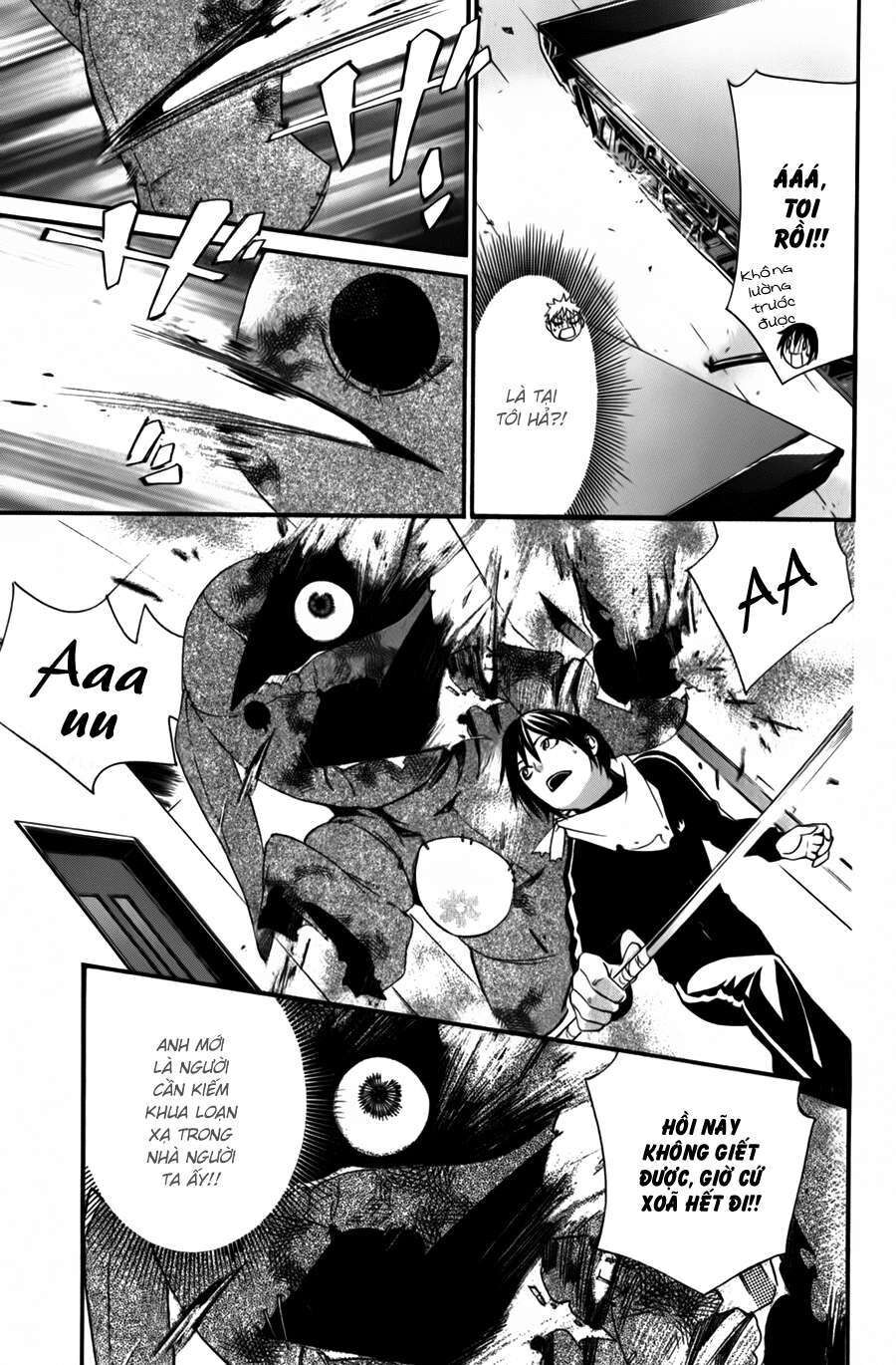 Vị Thần Lang Thang: Noragami Chapter 12 - 37