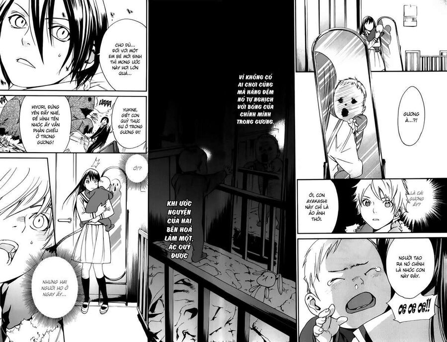Vị Thần Lang Thang: Noragami Chapter 12 - 39