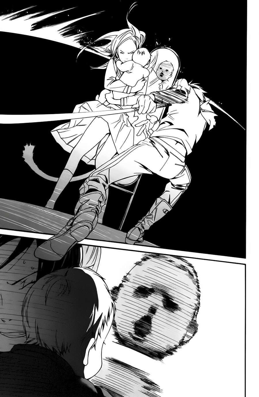 Vị Thần Lang Thang: Noragami Chapter 12 - 41