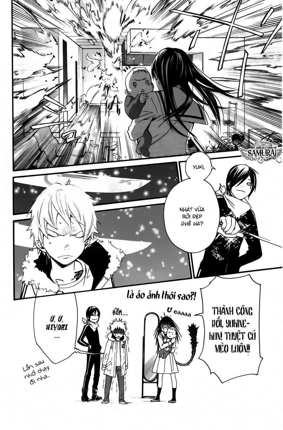 Vị Thần Lang Thang: Noragami Chapter 12 - 42