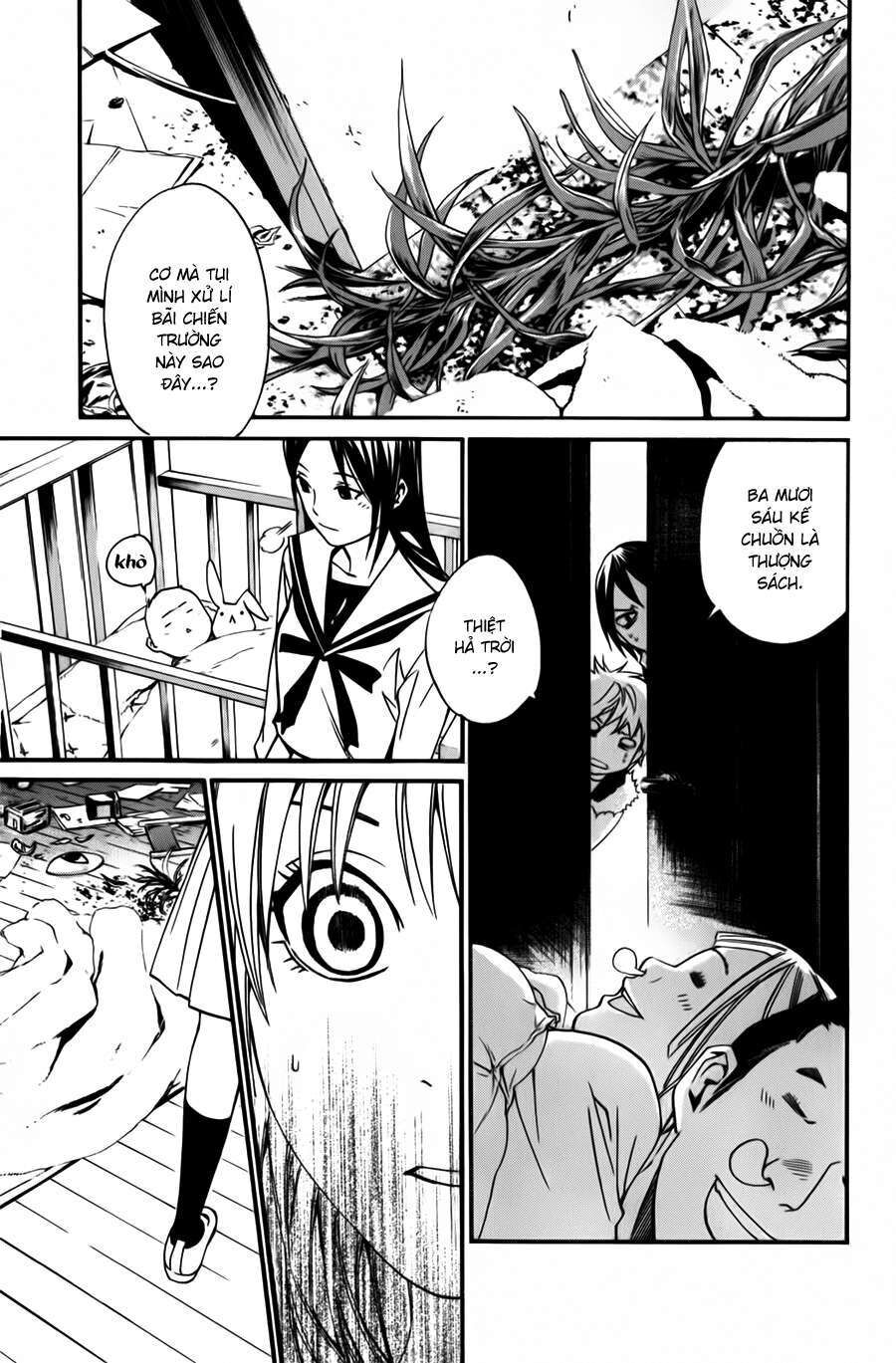Vị Thần Lang Thang: Noragami Chapter 12 - 43