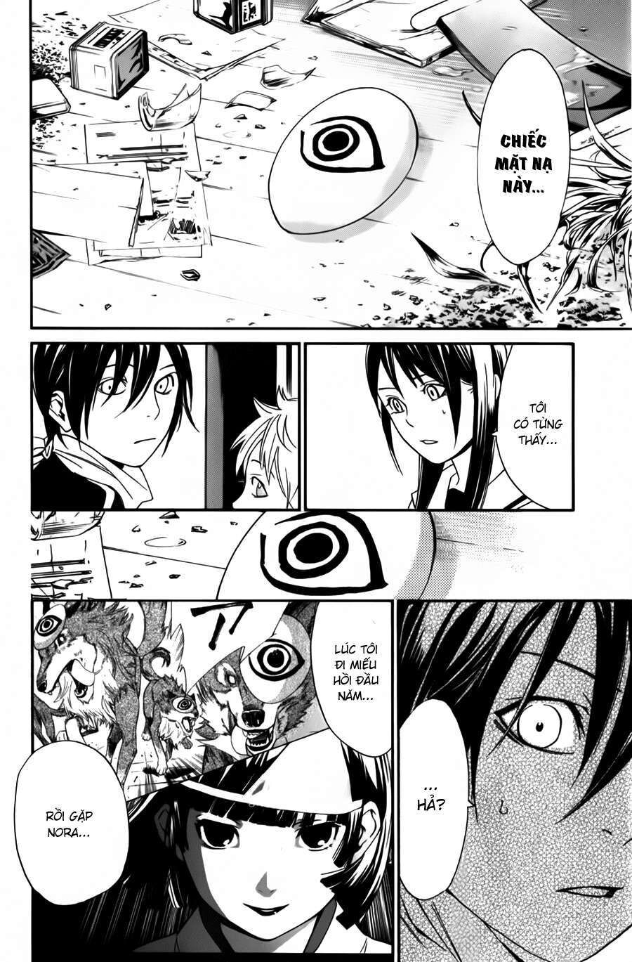 Vị Thần Lang Thang: Noragami Chapter 12 - 44