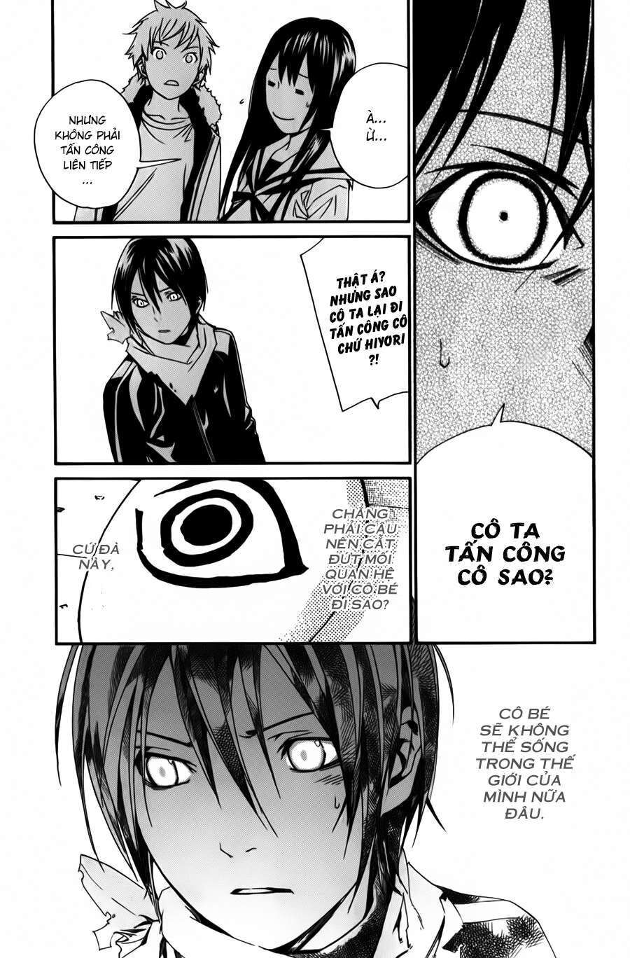 Vị Thần Lang Thang: Noragami Chapter 12 - 45