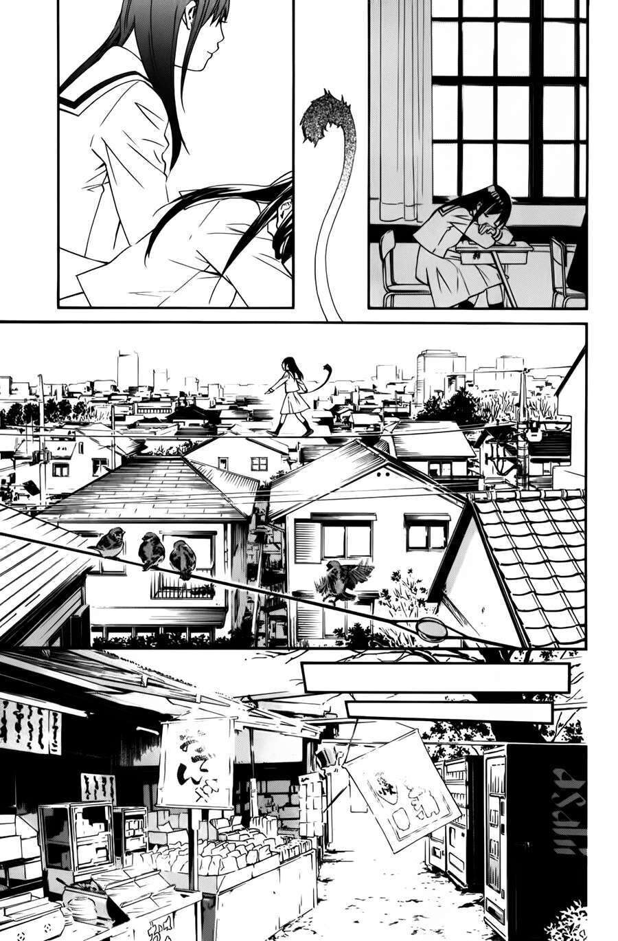 Vị Thần Lang Thang: Noragami Chapter 12 - 7