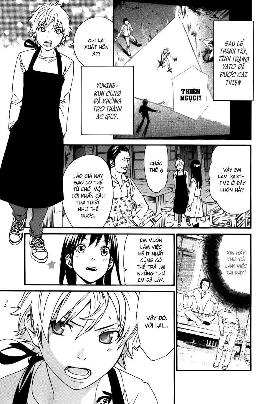 Vị Thần Lang Thang: Noragami Chapter 12 - 9