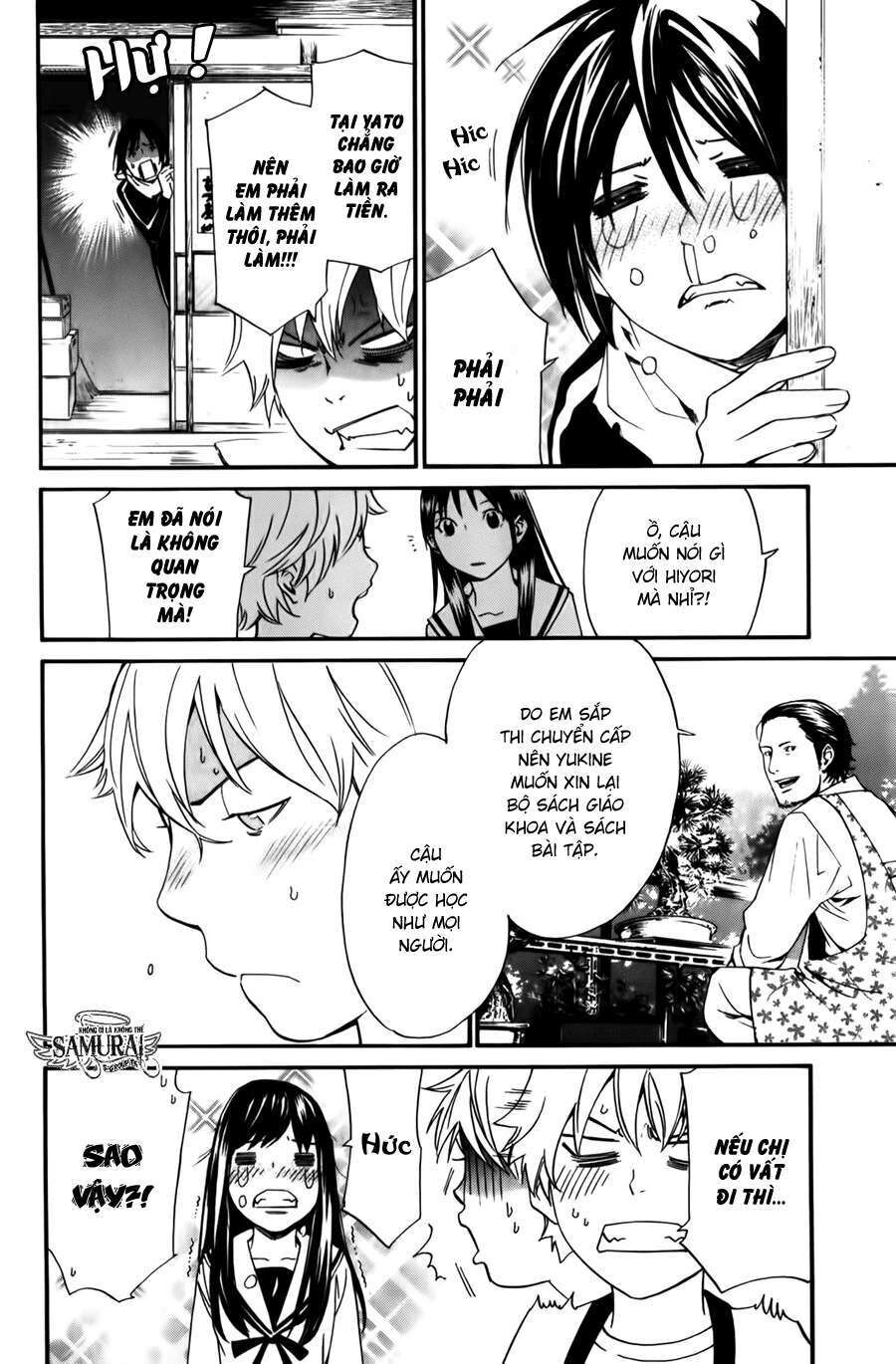 Vị Thần Lang Thang: Noragami Chapter 12 - 10