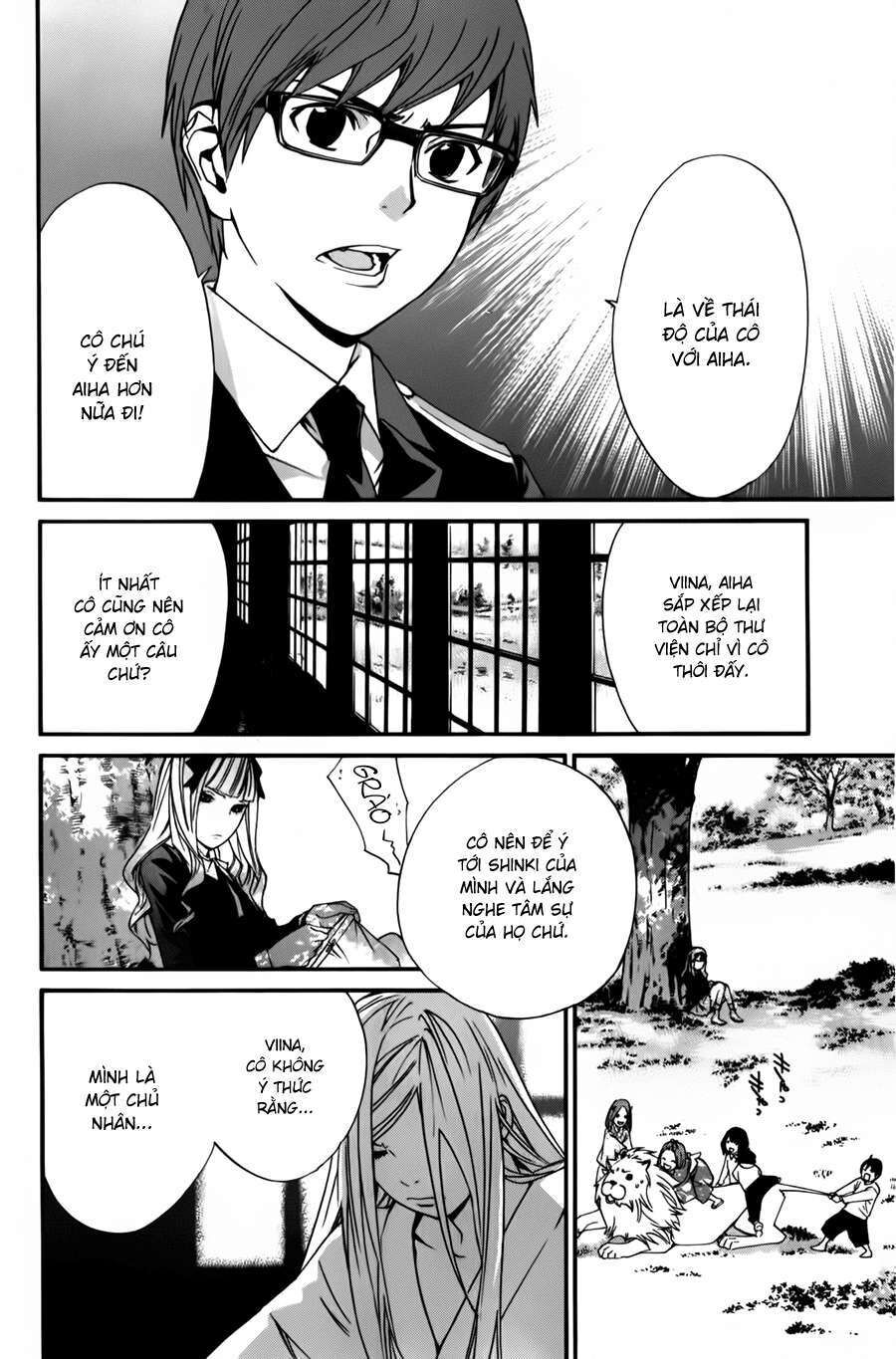 Vị Thần Lang Thang: Noragami Chapter 13 - 11