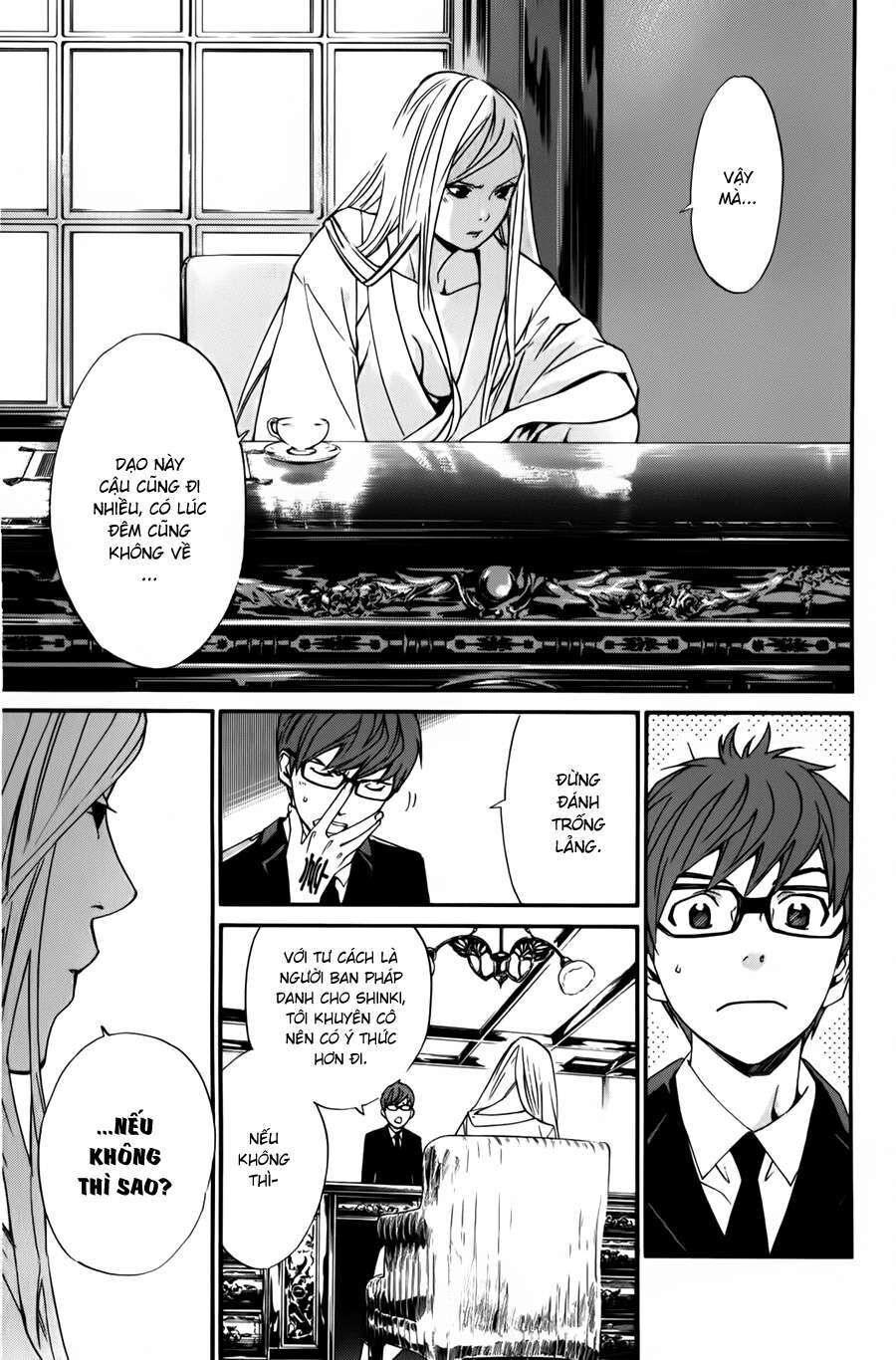 Vị Thần Lang Thang: Noragami Chapter 13 - 12