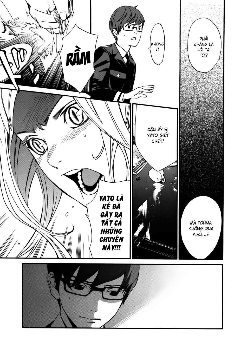 Vị Thần Lang Thang: Noragami Chapter 13 - 14