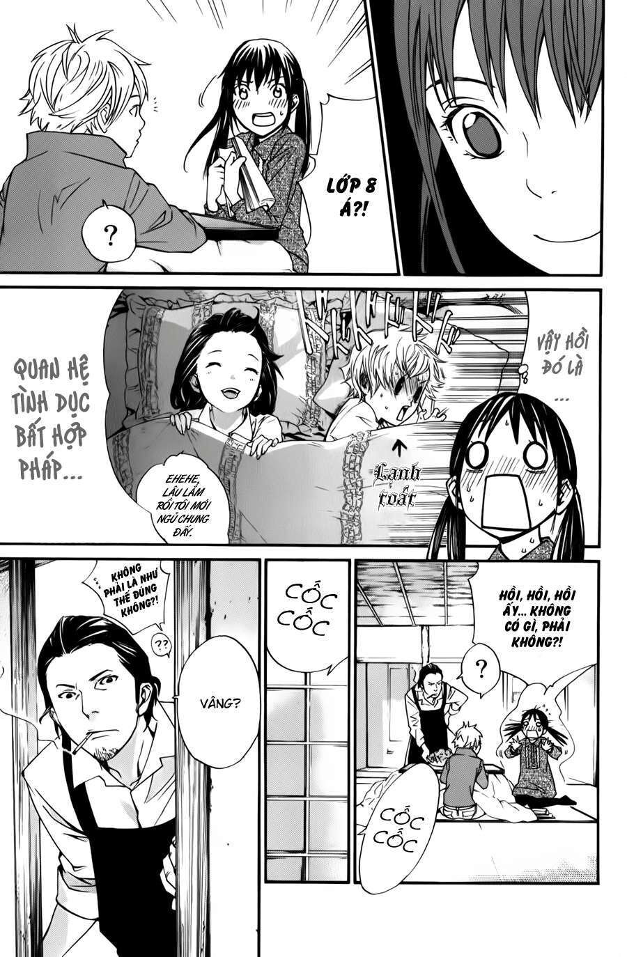 Vị Thần Lang Thang: Noragami Chapter 13 - 16