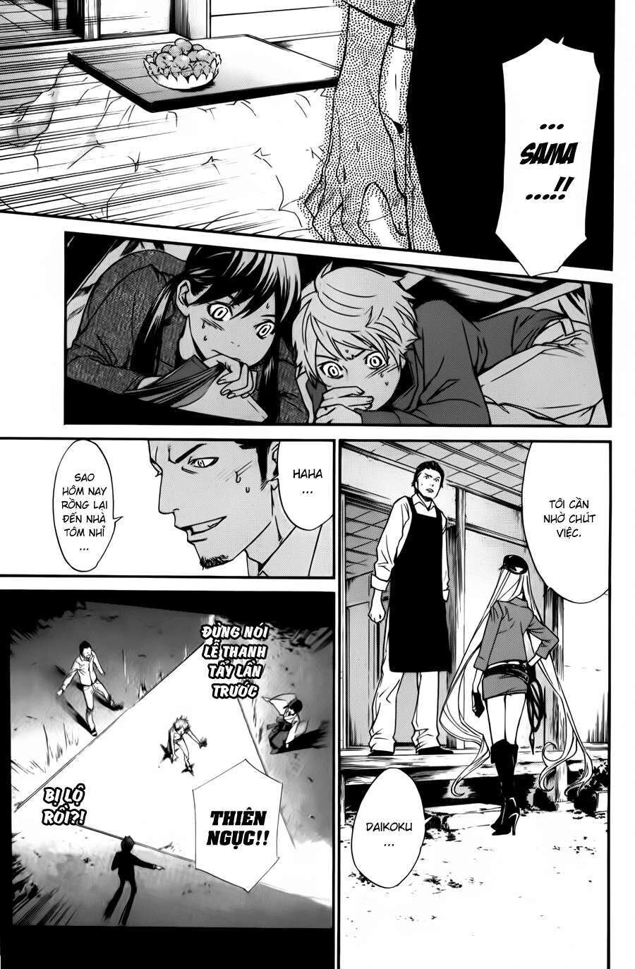 Vị Thần Lang Thang: Noragami Chapter 13 - 18