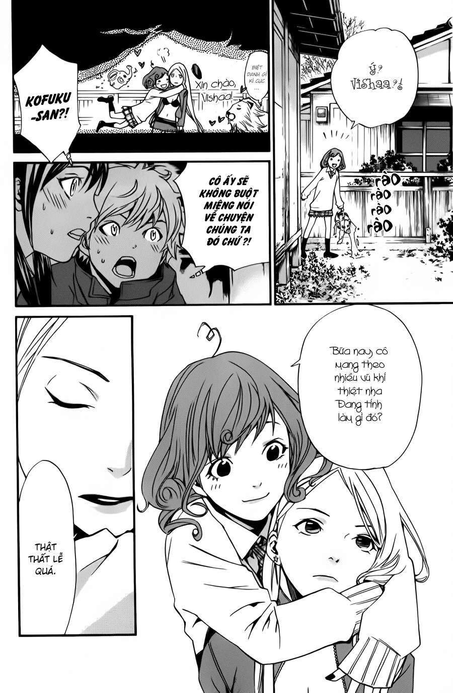 Vị Thần Lang Thang: Noragami Chapter 13 - 19