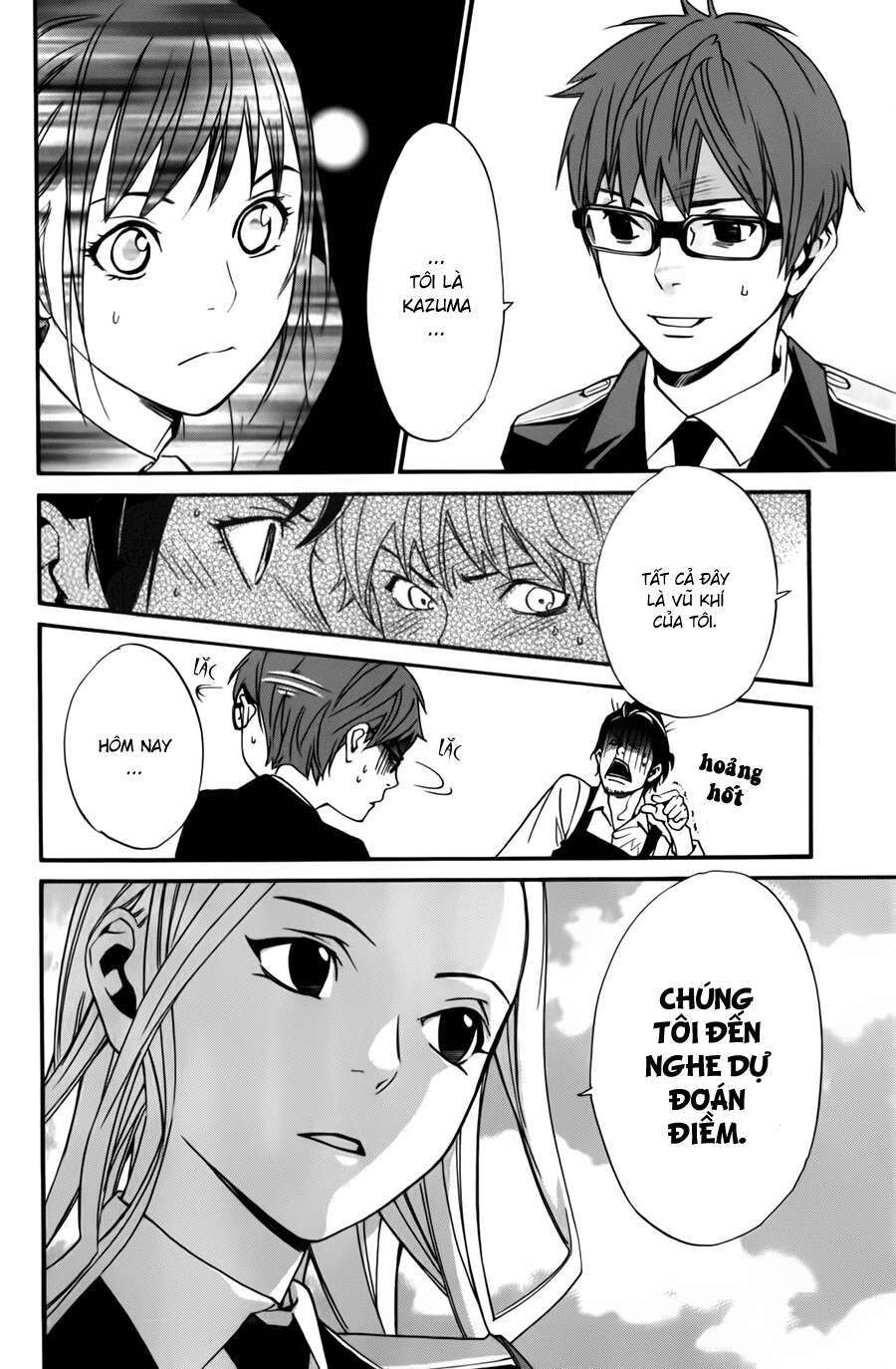 Vị Thần Lang Thang: Noragami Chapter 13 - 21