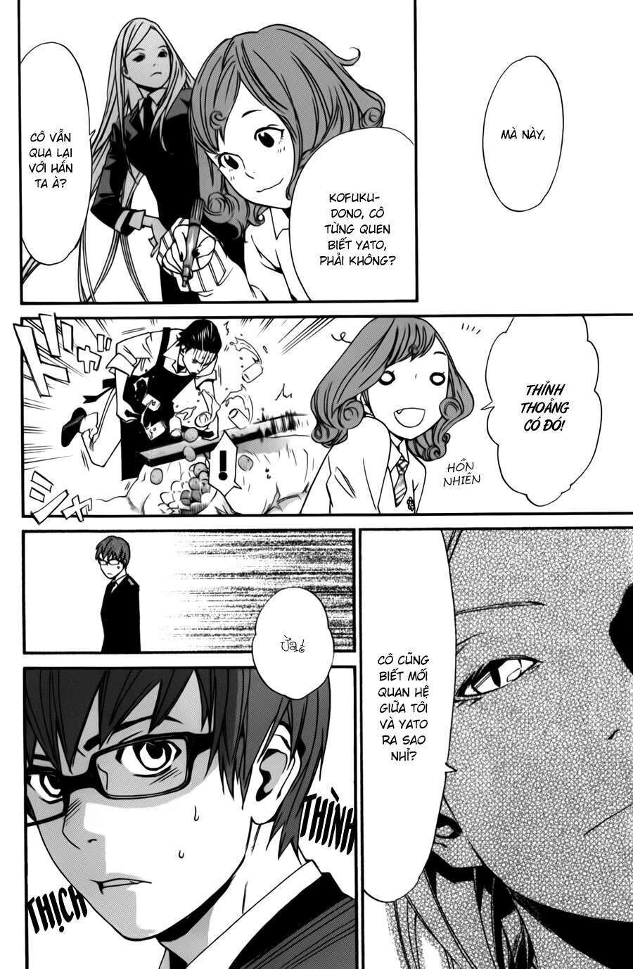 Vị Thần Lang Thang: Noragami Chapter 13 - 23