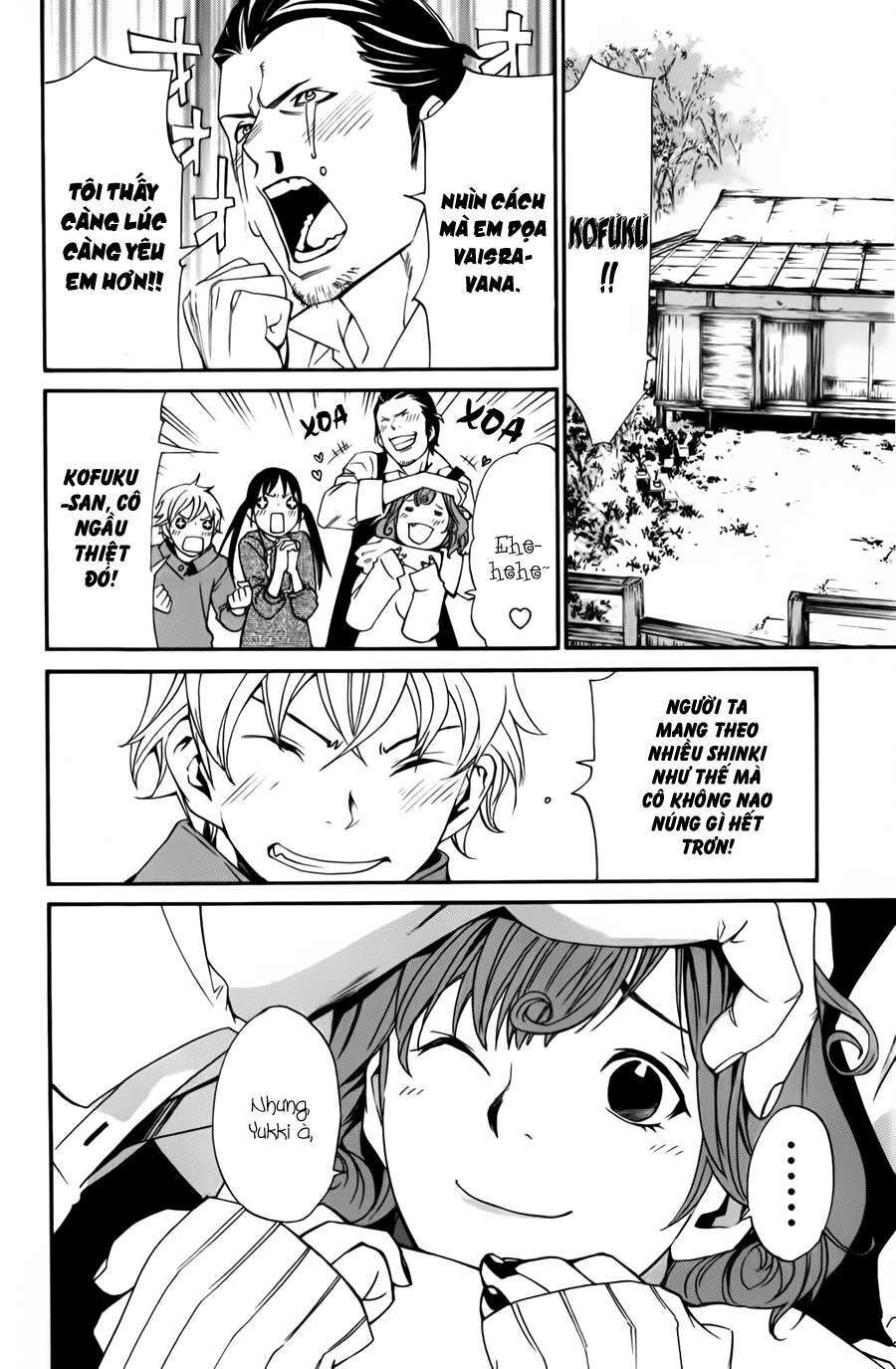 Vị Thần Lang Thang: Noragami Chapter 13 - 25