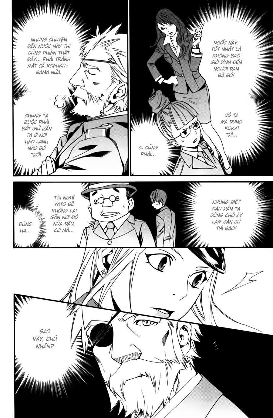 Vị Thần Lang Thang: Noragami Chapter 13 - 27