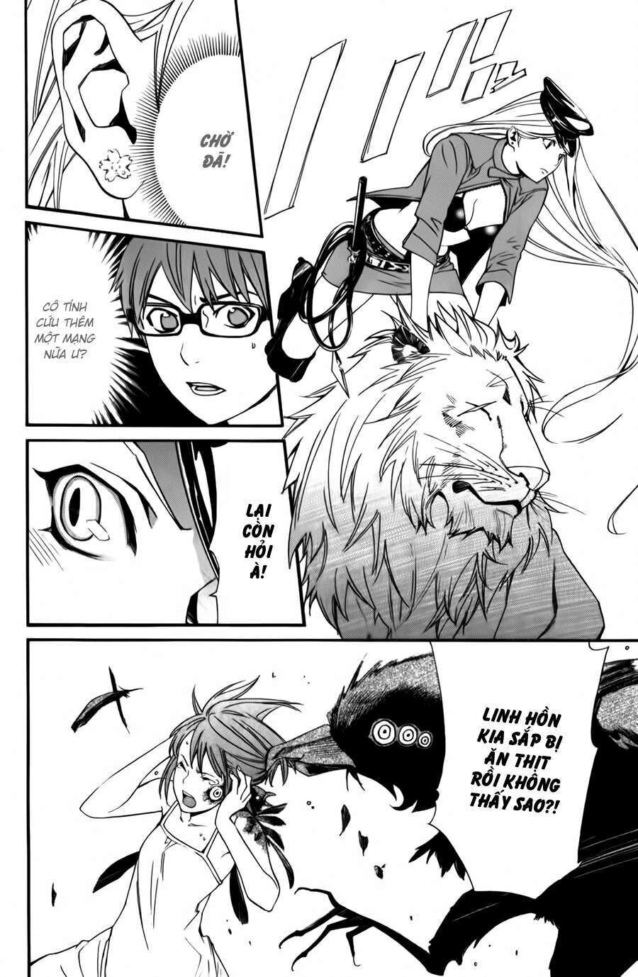 Vị Thần Lang Thang: Noragami Chapter 13 - 29