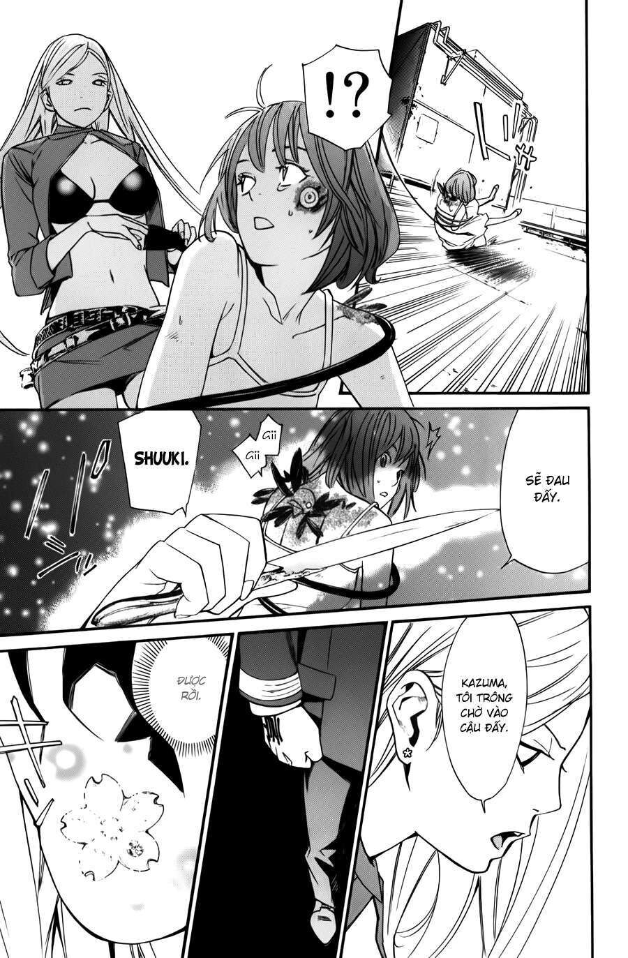 Vị Thần Lang Thang: Noragami Chapter 13 - 33