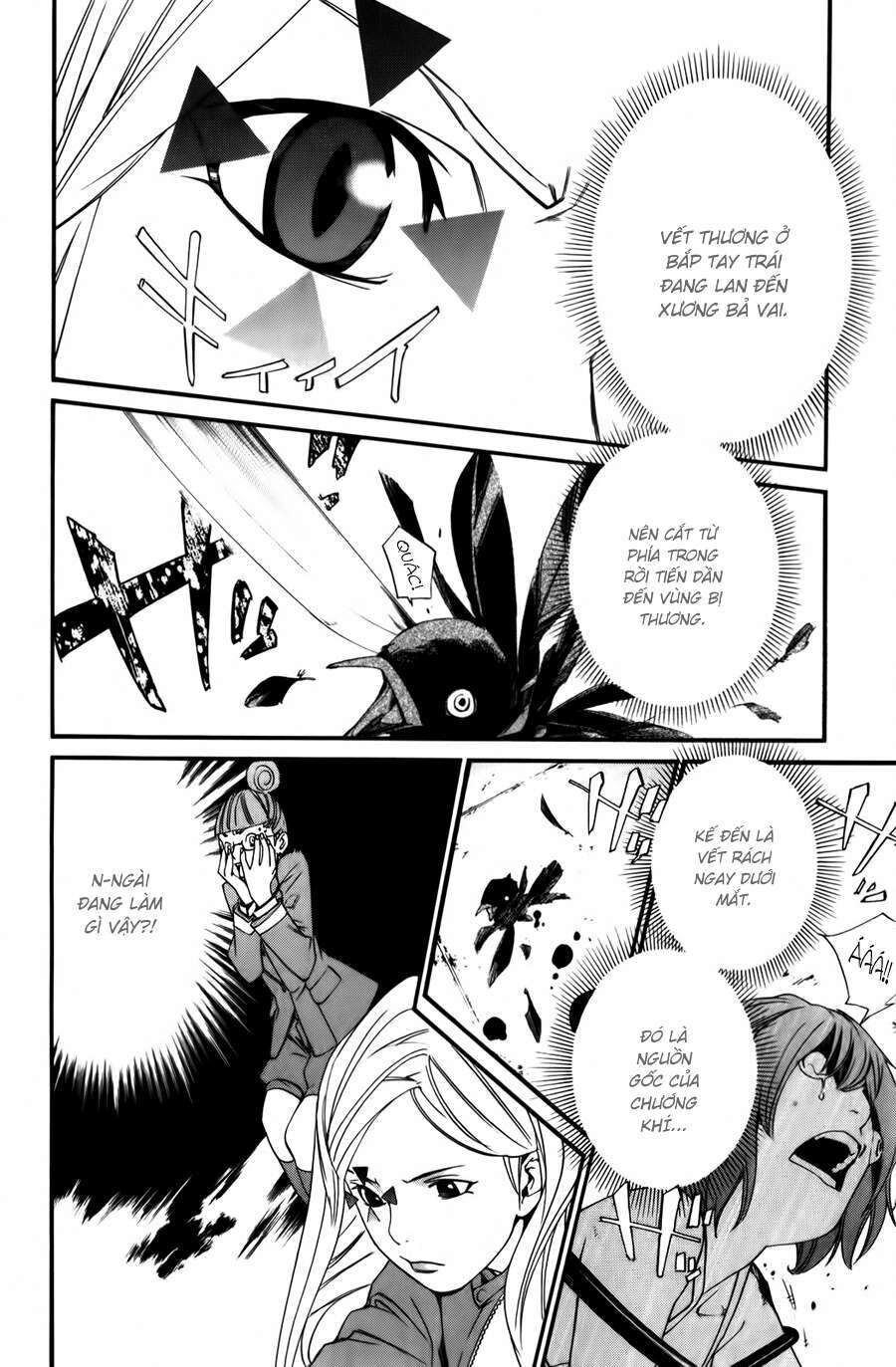 Vị Thần Lang Thang: Noragami Chapter 13 - 34