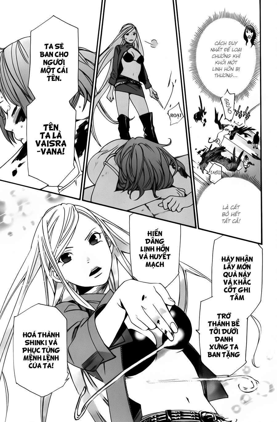 Vị Thần Lang Thang: Noragami Chapter 13 - 35