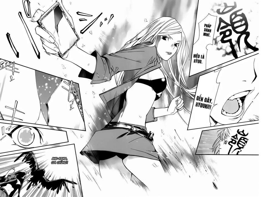 Vị Thần Lang Thang: Noragami Chapter 13 - 36