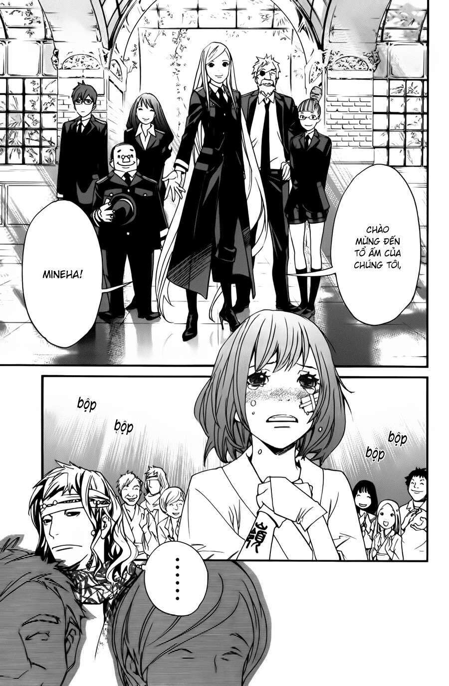 Vị Thần Lang Thang: Noragami Chapter 13 - 40
