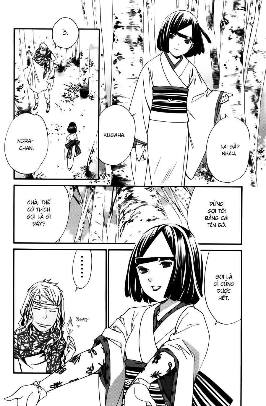 Vị Thần Lang Thang: Noragami Chapter 13 - 5