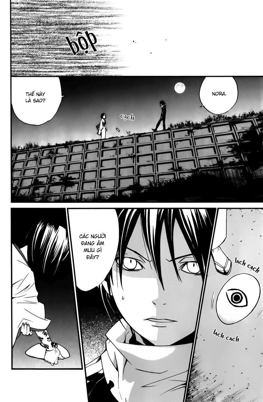 Vị Thần Lang Thang: Noragami Chapter 13 - 41