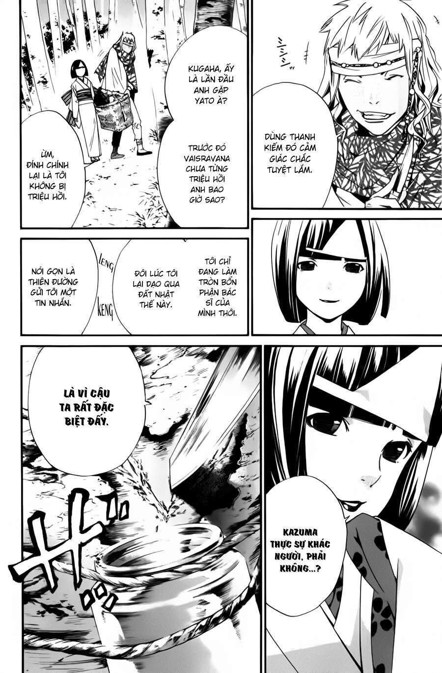 Vị Thần Lang Thang: Noragami Chapter 13 - 7