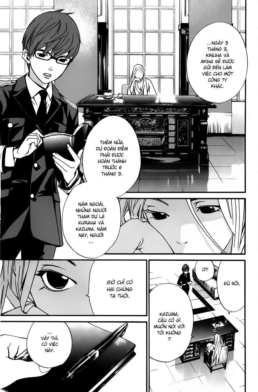 Vị Thần Lang Thang: Noragami Chapter 13 - 10