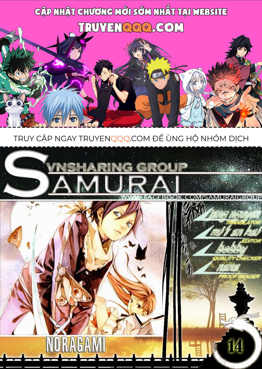 Vị Thần Lang Thang: Noragami Chapter 14 - 1